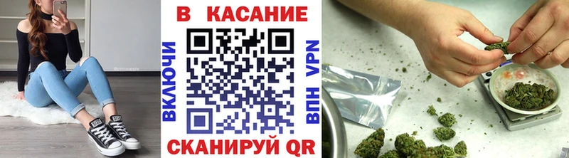 Как найти наркотики Вологда ГАШ  Cocaine  Амфетамин  МЕФ 