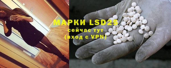 мефедрон мука Богородск