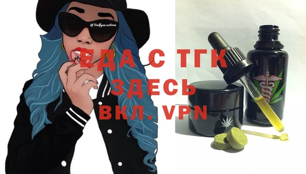 крисы Богданович