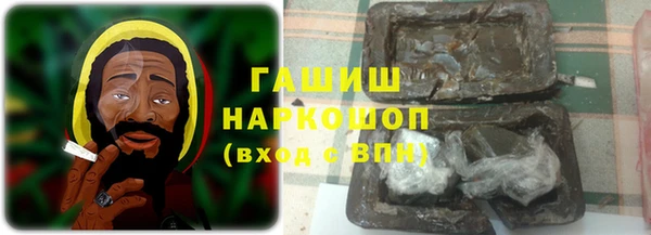 марки nbome Богородицк