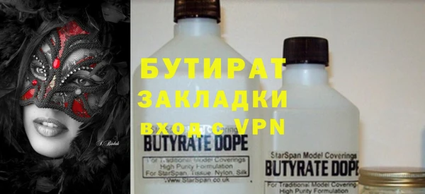 крисы Богданович