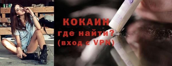 крисы Богданович