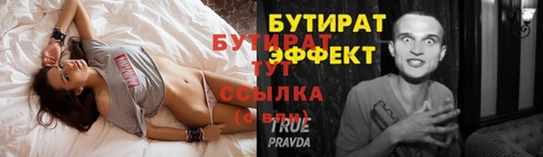 крисы Богданович