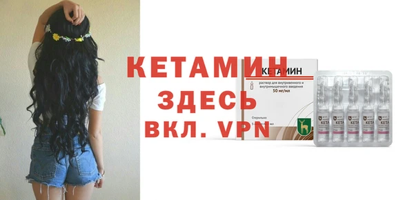 крисы Богданович