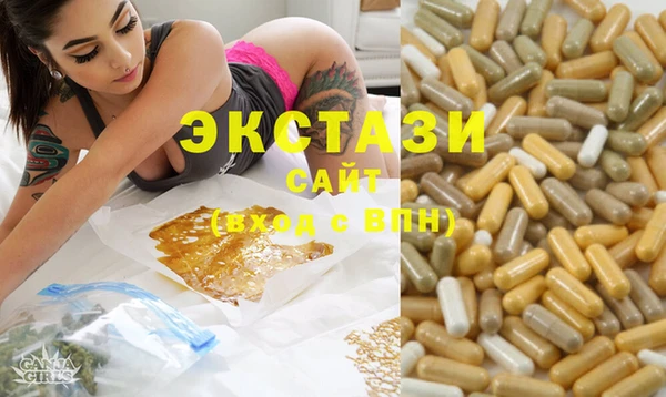 крисы Богданович