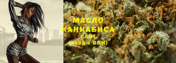 крисы Богданович