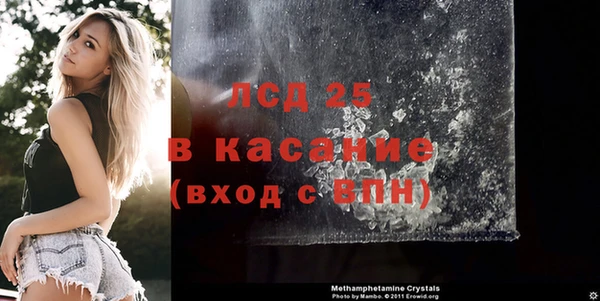 марки nbome Богородицк