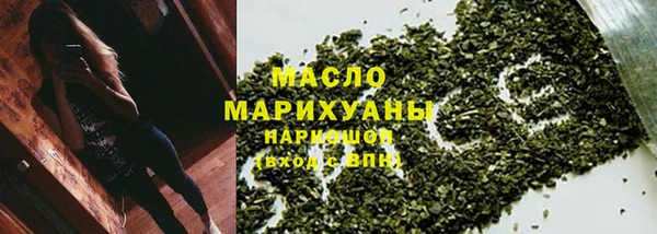 крисы Богданович