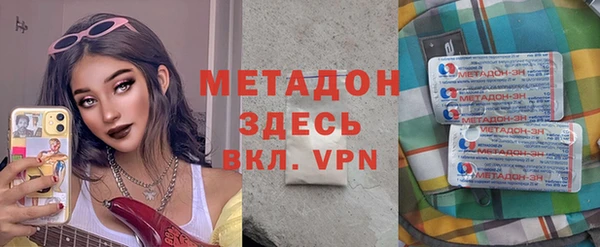 крисы Богданович