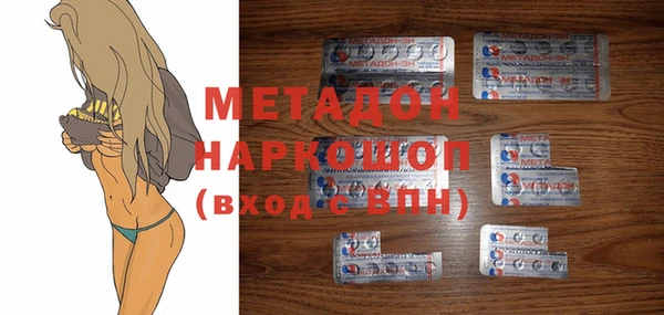 крисы Богданович