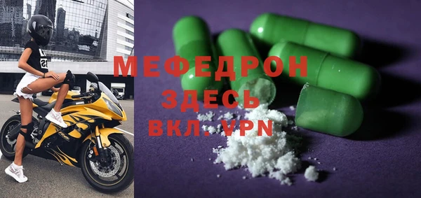 крисы Богданович