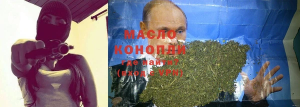 крисы Богданович