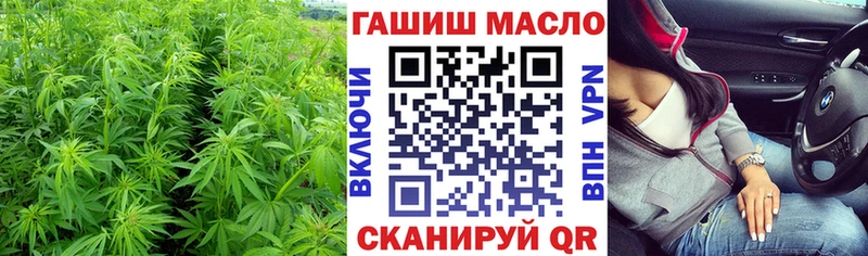 сайты даркнета состав  Вологда  Дистиллят ТГК Wax  цены   кракен ссылки 